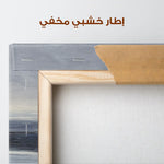 Abstract 1155 Canvas Art 60 x 60 cm / Stretched on hidden frame