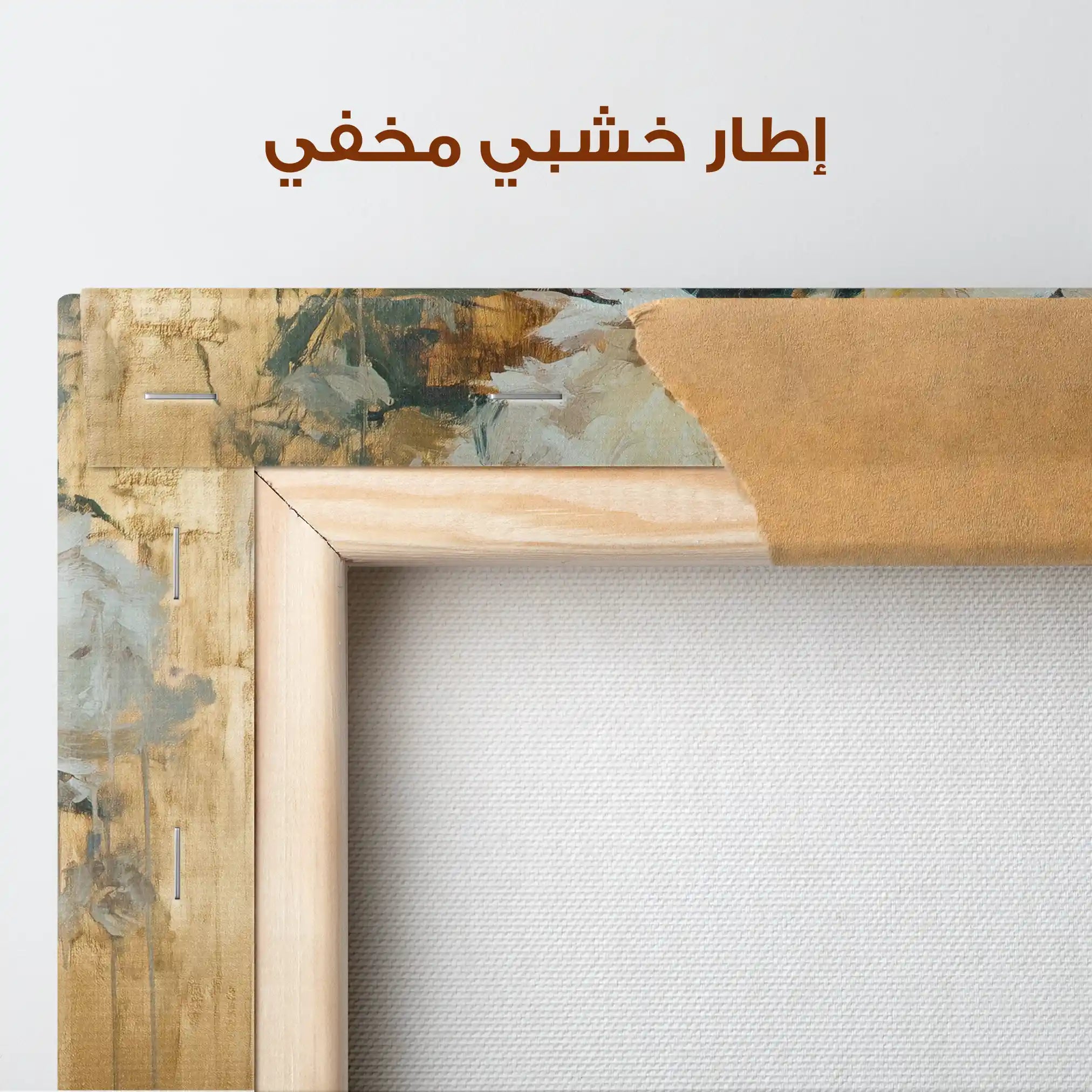 Portrait 116 Canvas Art 90 x 60 cm / Stretched on hidden frame