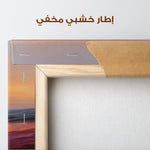 Abstract 1162 Canvas Art 60 x 60 cm / Stretched on hidden frame