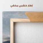 Abstract 1164 Canvas Art 60 x 60 cm / Stretched on hidden frame