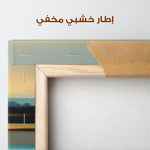 Abstract 1166 Canvas Art 60 x 60 cm / Stretched on hidden frame