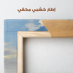 Abstract 1169 Canvas Art 60 x 60 cm / Stretched on hidden frame