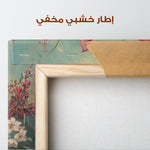 Floral Canvas Wall Art WAD1169-F 90 x 60 cm / Stretched on hidden frame