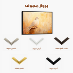 Animals 117 Canvas Art 90 x 60 cm / Stretched on hidden frame