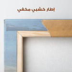 Abstract 1170 Canvas Art 60 x 60 cm / Stretched on hidden frame