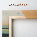 Abstract 1174 Canvas Art 60 x 60 cm / Stretched on hidden frame