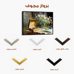 Floral Canvas Wall Art WAD1174-F 90 x 60 cm / Stretched on hidden frame