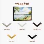 Landscape 118 Canvas Art 90 x 60 cm / Stretched on hidden frame