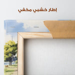 Landscape 118 Canvas Art 90 x 60 cm / Stretched on hidden frame