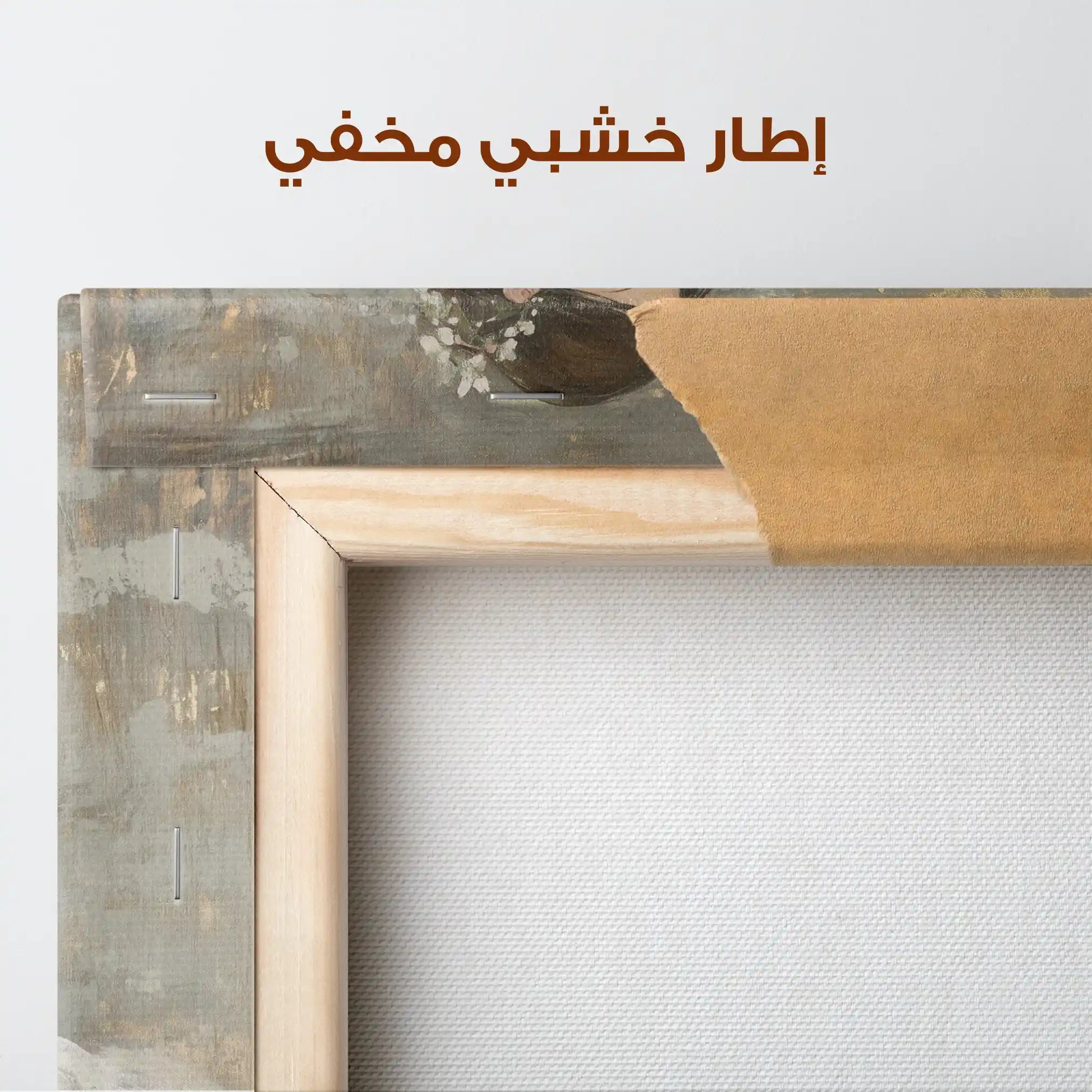 Portrait 118 Canvas Art 90 x 60 cm / Stretched on hidden frame