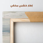 Abstract 1185 Canvas Art 60 x 60 cm / Stretched on hidden frame