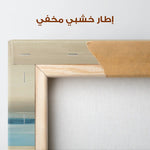 Abstract 1188 Canvas Art 60 x 60 cm / Stretched on hidden frame