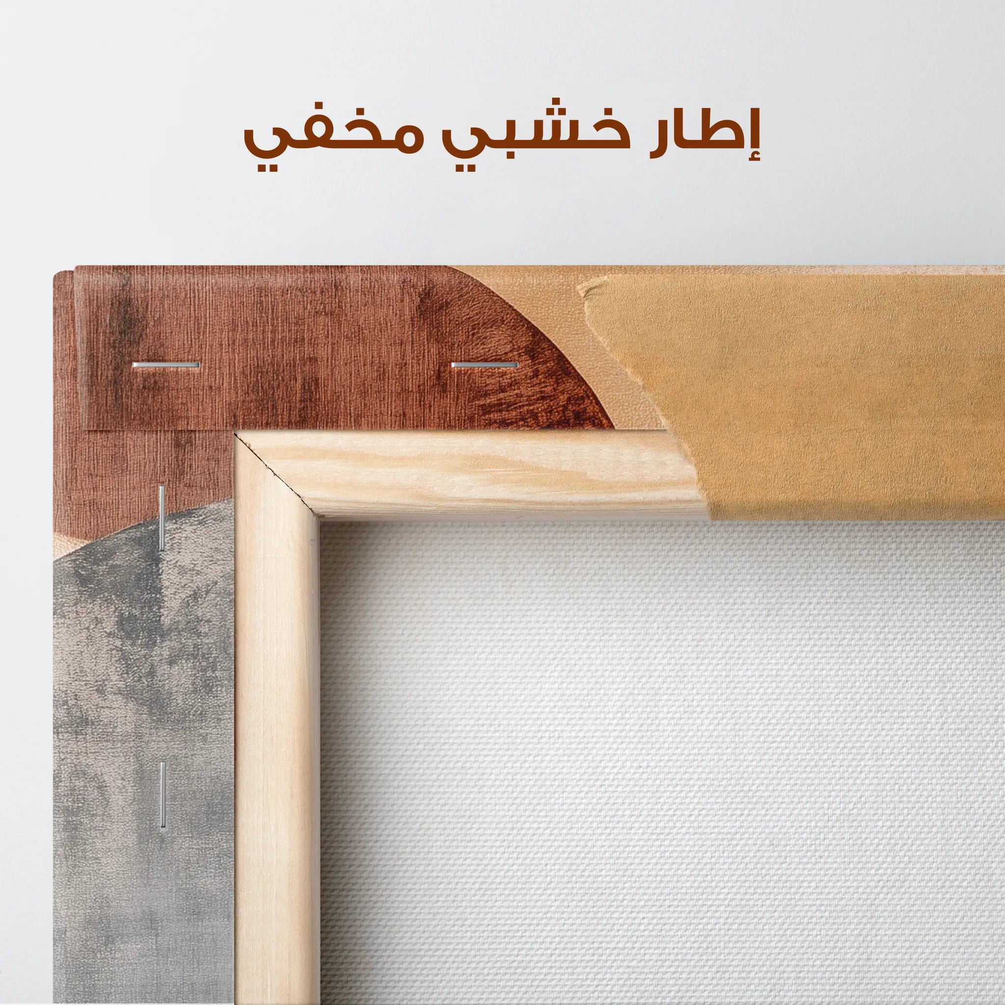 Boho Canvas Wall Art WAD119-BH 90 x 60 cm / Stretched on hidden frame
