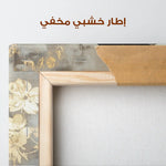 Portrait 119 Canvas Art 90 x 60 cm / Stretched on hidden frame