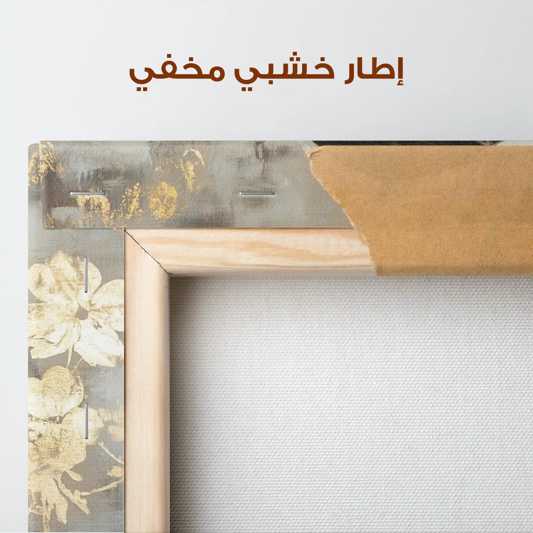 Portrait 119 Canvas Art 90 x 60 cm / Stretched on hidden frame