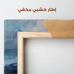 Abstract 1198 Canvas Art 60 x 60 cm / Stretched on hidden frame