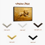 Animals 120 Canvas Art 90 x 60 cm / Stretched on hidden frame