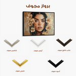 Portrait 120 Canvas Art 90 x 60 cm / Stretched on hidden frame