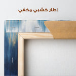 Abstract 1200 Canvas Art 60 x 60 cm / Stretched on hidden frame