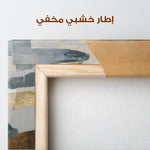 Abstract 1201 Canvas Art 60 x 60 cm / Stretched on hidden frame