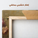 Floral Canvas Wall Art WAD1206-F 90 x 60 cm / Stretched on hidden frame