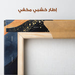 Boho 121 Canvas Art 90 x 60 cm / Stretched on hidden frame