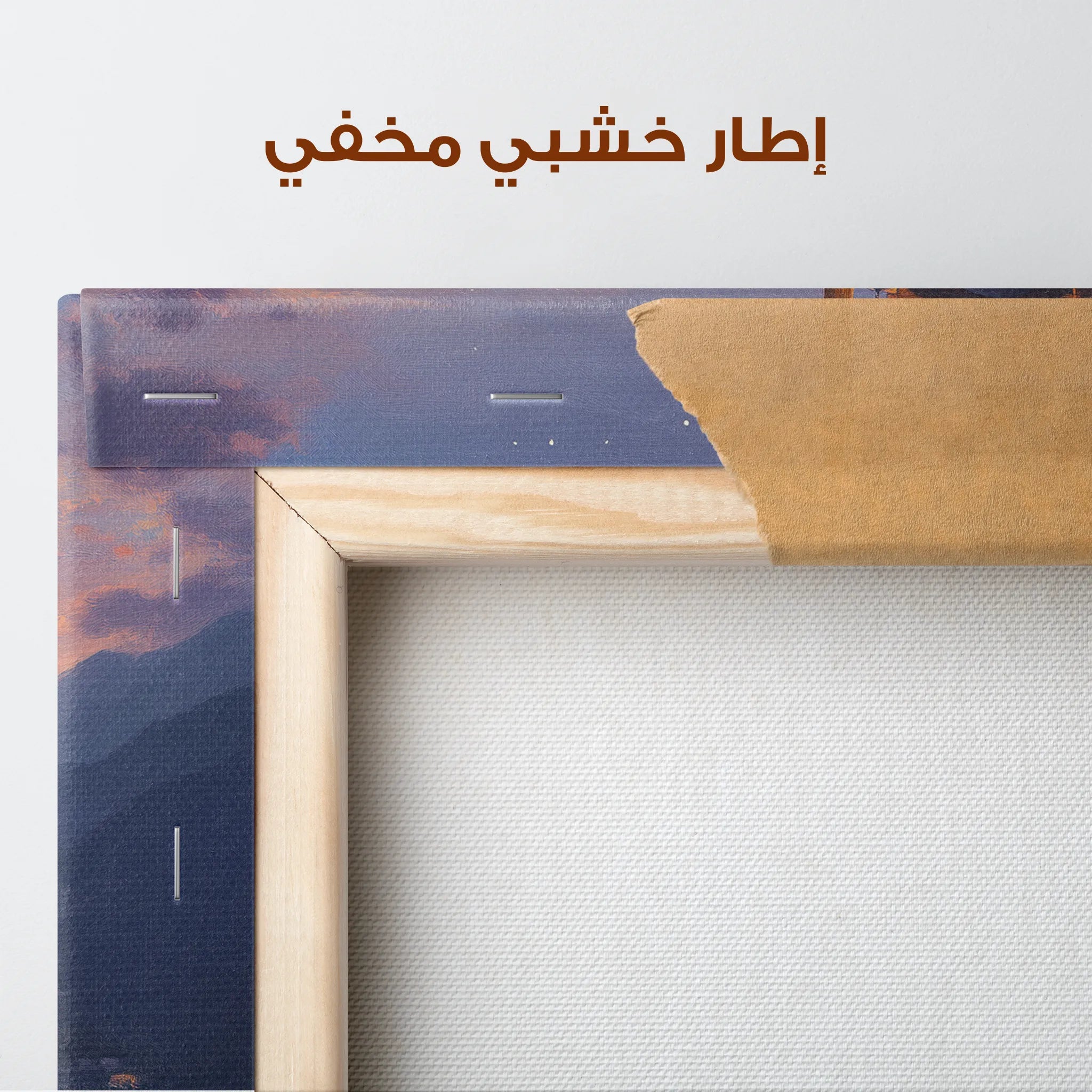 Orientalist Canvas Wall Art WAD121-OR 90 x 60 cm / Stretched on hidden frame