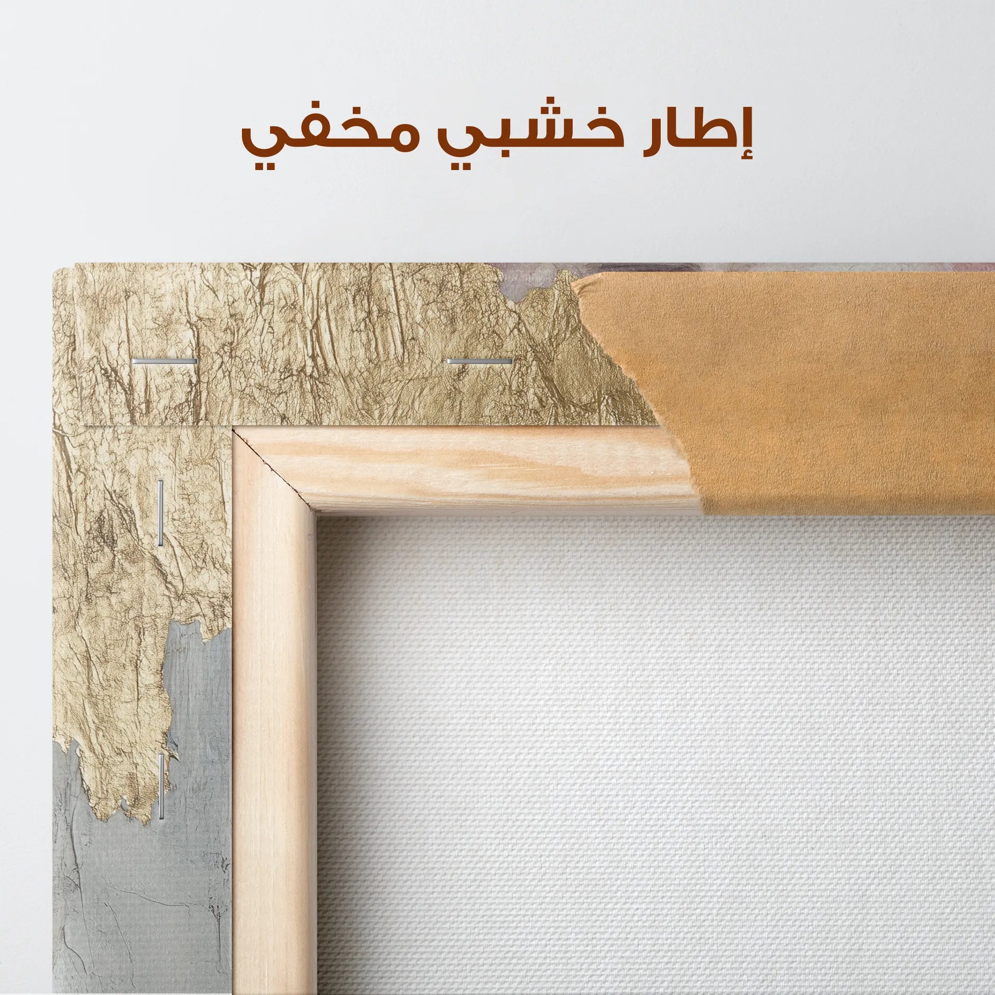 Portrait Canvas Wall Art WAD121-P 90 x 60 cm / Stretched on hidden frame
