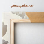 Floral Canvas Wall Art WAD1216-F 90 x 60 cm / Stretched on hidden frame