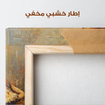 Animals 122 Canvas Art 90 x 60 cm / Stretched on hidden frame