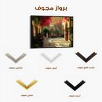 Orientalist 122 Canvas Art 90 x 60 cm / Stretched on hidden frame