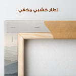 Abstract 1227 Canvas Art 60 x 60 cm / Stretched on hidden frame