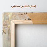 Portrait 123 Canvas Art 90 x 60 cm / Stretched on hidden frame