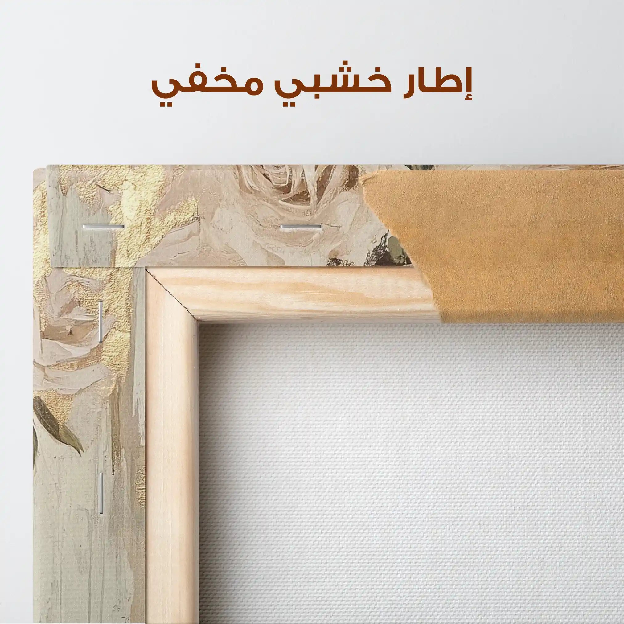 Portrait 123 Canvas Art 90 x 60 cm / Stretched on hidden frame