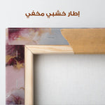 Abstract 1234 Canvas Art 60 x 60 cm / Stretched on hidden frame