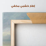 Abstract 1239 Canvas Art 60 x 60 cm / Stretched on hidden frame