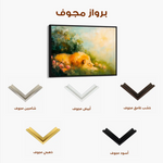 Animals 124 Canvas Art 90 x 60 cm / Stretched on hidden frame