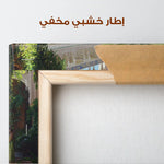 Orientalist 124 Canvas Art 90 x 60 cm / Stretched on hidden frame