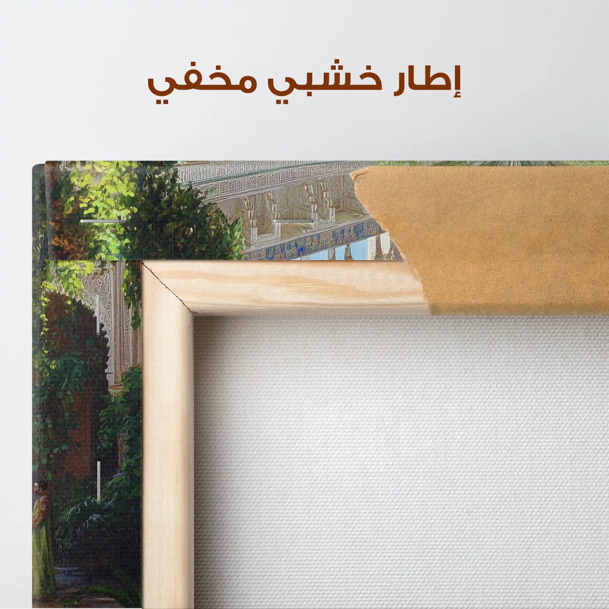 Orientalist 124 Canvas Art 90 x 60 cm / Stretched on hidden frame