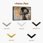 Portrait 124 Canvas Art 90 x 60 cm / Stretched on hidden frame