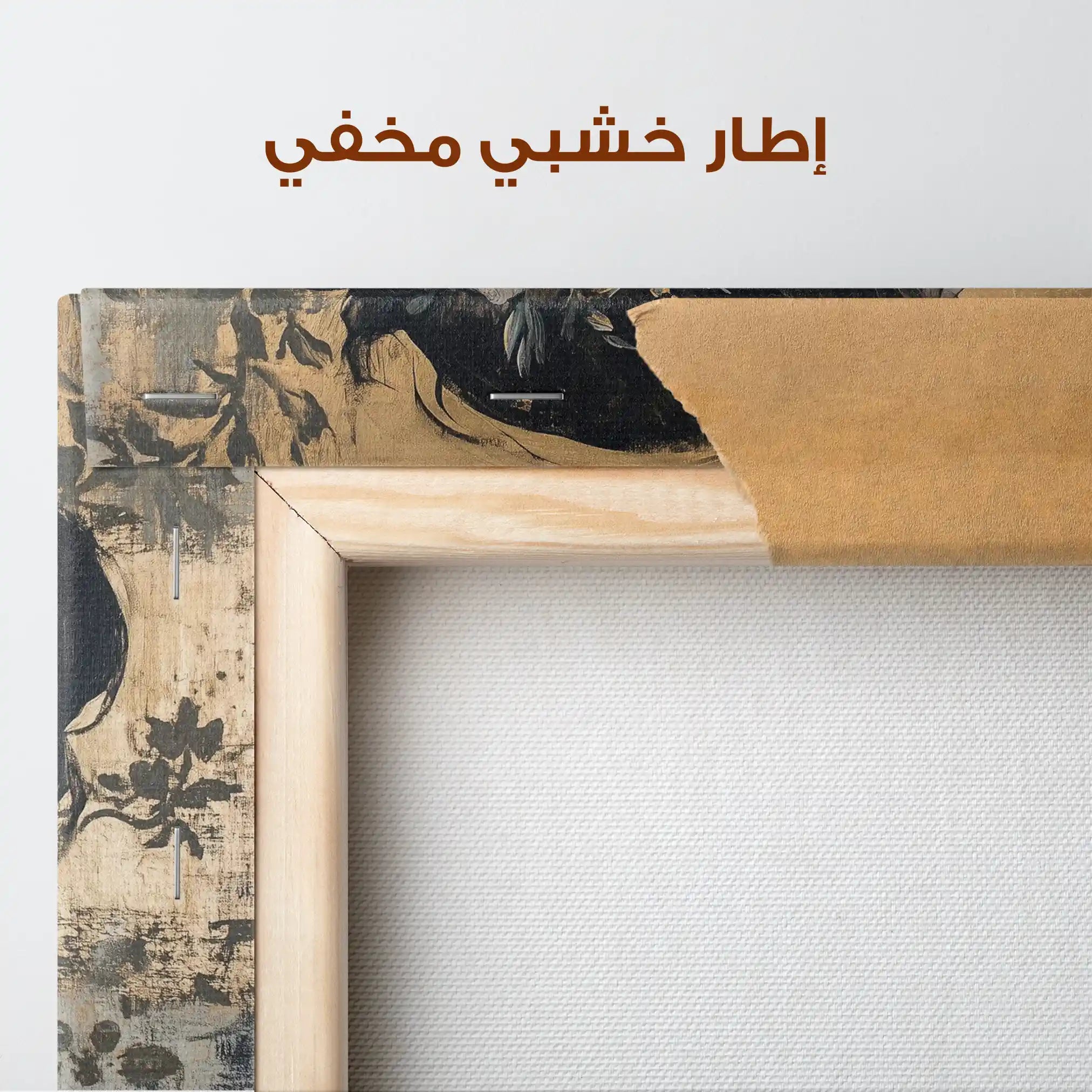 Portrait 124 Canvas Art 90 x 60 cm / Stretched on hidden frame