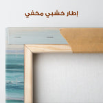 Abstract 1241 Canvas Art 60 x 60 cm / Stretched on hidden frame