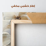 Floral Canvas Wall Art WAD1245-F 80 x 80 cm / Stretched on hidden frame