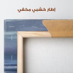 Abstract 1247 Canvas Art 60 x 60 cm / Stretched on hidden frame