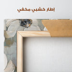 Floral Canvas Wall Art WAD1248-F 80 x 80 cm / Stretched on hidden frame