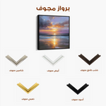 Abstract 1249 Canvas Art 60 x 60 cm / Stretched on hidden frame