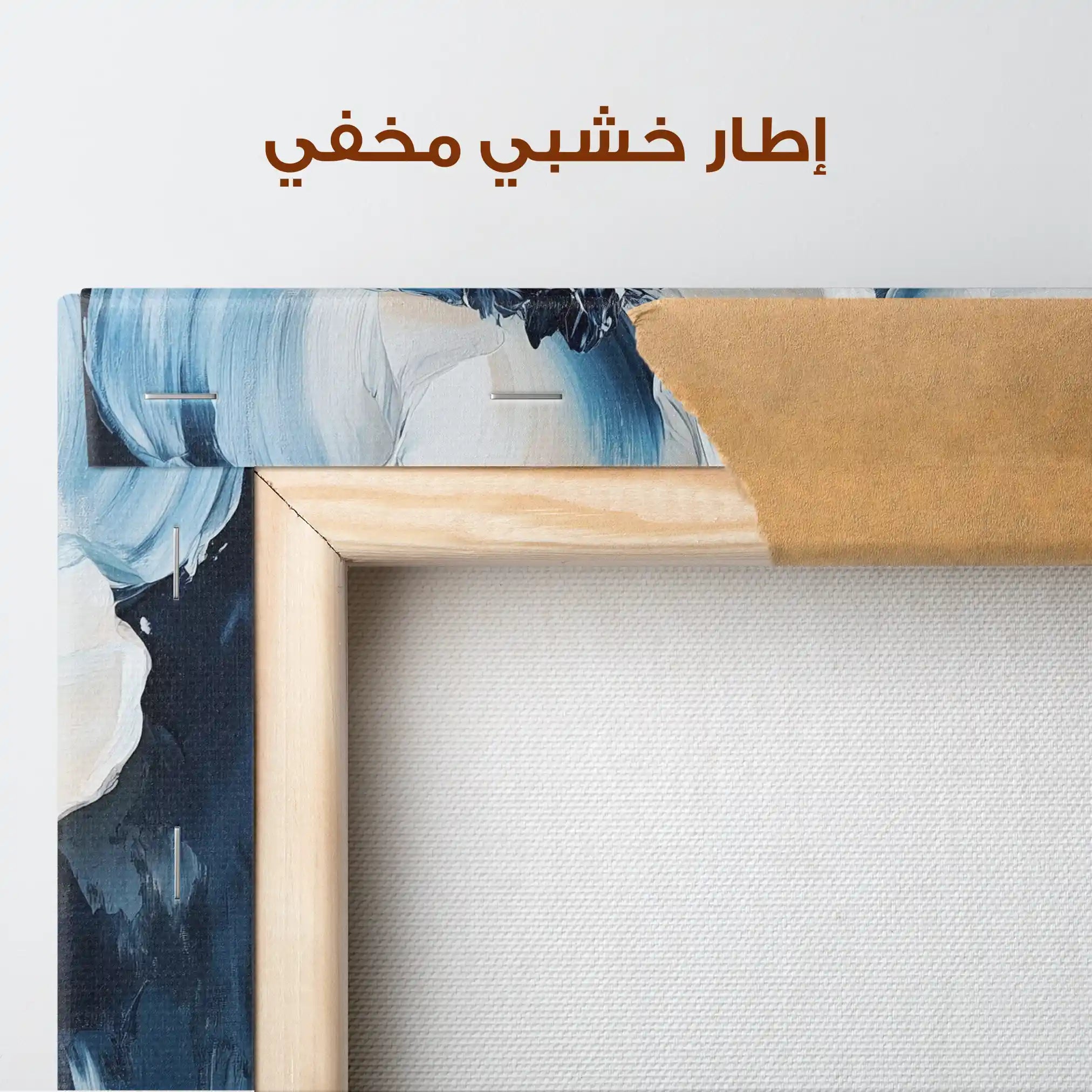 Floral Canvas Wall Art WAD1251-F 80 x 80 cm / Stretched on hidden frame