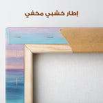 Abstract 1256 Canvas Art 60 x 60 cm / Stretched on hidden frame