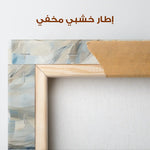 Floral Canvas Wall Art WAD1257-F 80 x 80 cm / Stretched on hidden frame