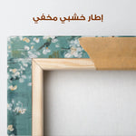 Floral Canvas Wall Art WAD126-F 90 x 60 cm / Stretched on hidden frame